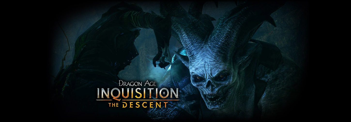 Dragon Age Inquisition Carousel 2